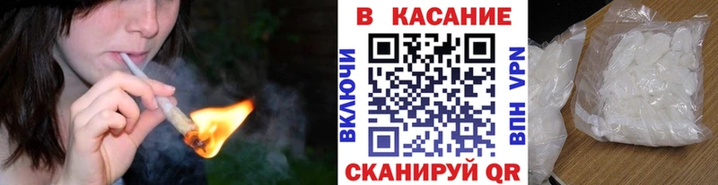 Названия наркотиков Бодайбо Cocaine MDMA Бошки Шишки Гашиш