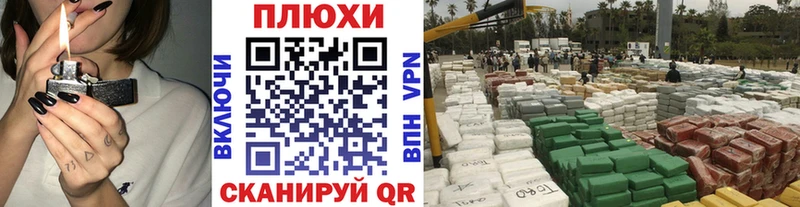 МЕГА как войти Бодайбо Гашиш Изолятор купить закладку
