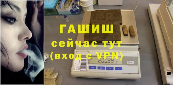 кокаин VHQ Алзамай