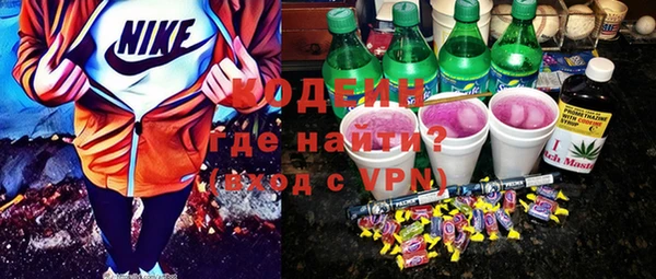 кокаин VHQ Алзамай