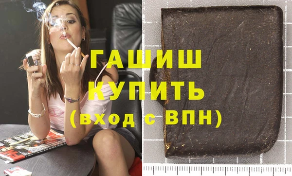 Альфа ПВП Семилуки