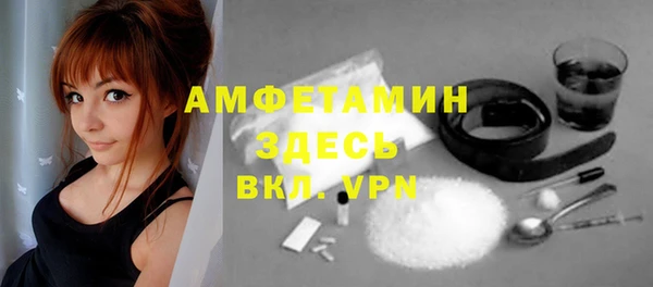 героин Семикаракорск