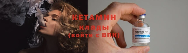 кокаин VHQ Алзамай