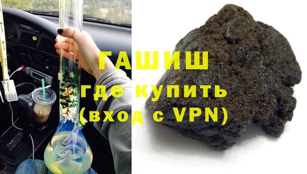 бошки Алексин