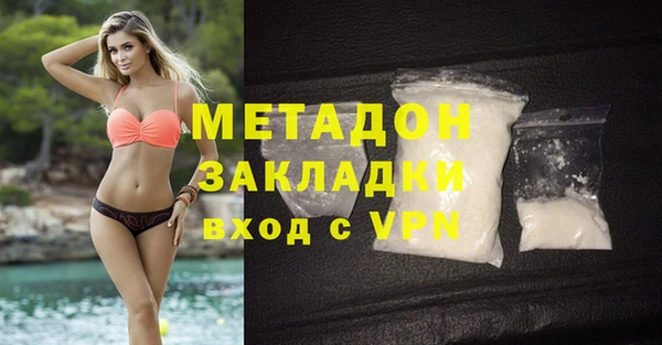 Альфа ПВП Семилуки