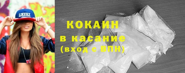 прущий лед Семёнов