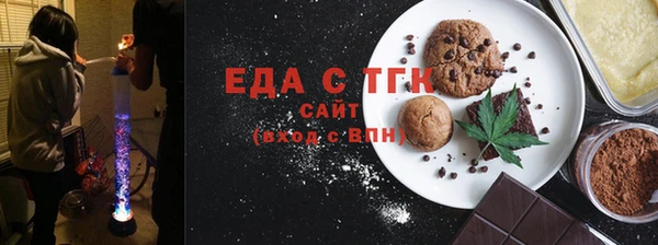 героин Семикаракорск