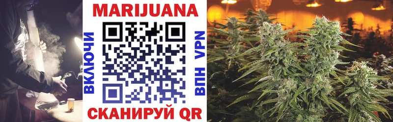 Марихуана White Widow  где купить наркоту  Бодайбо 